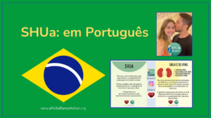 Read more about the article Página em Português da Comunidade de SHUa